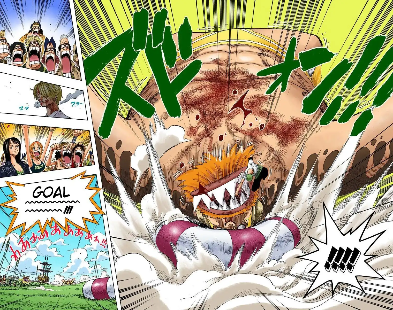 One Piece - Digital Colored Comics Chapter 312