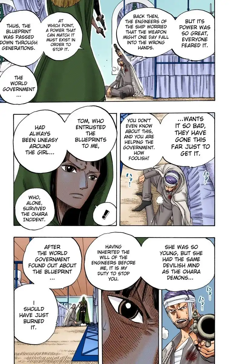 One Piece - Digital Colored Comics Chapter 344