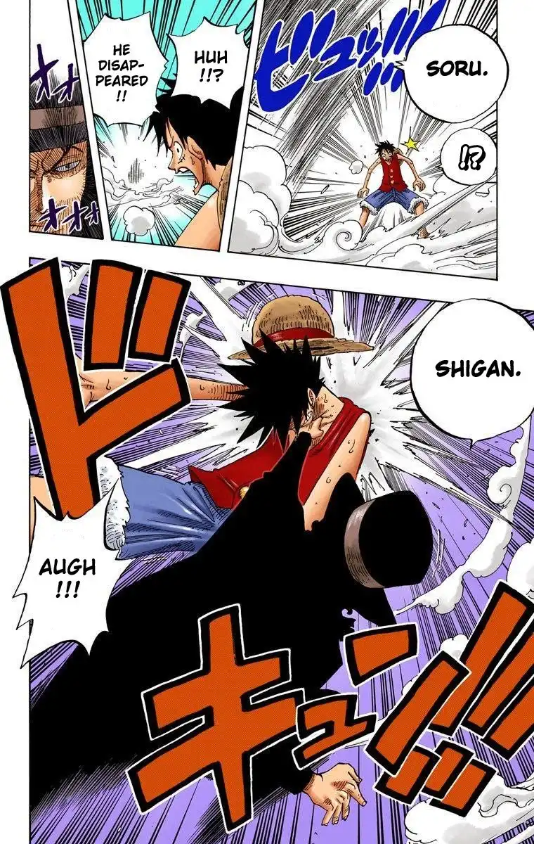 One Piece - Digital Colored Comics Chapter 347