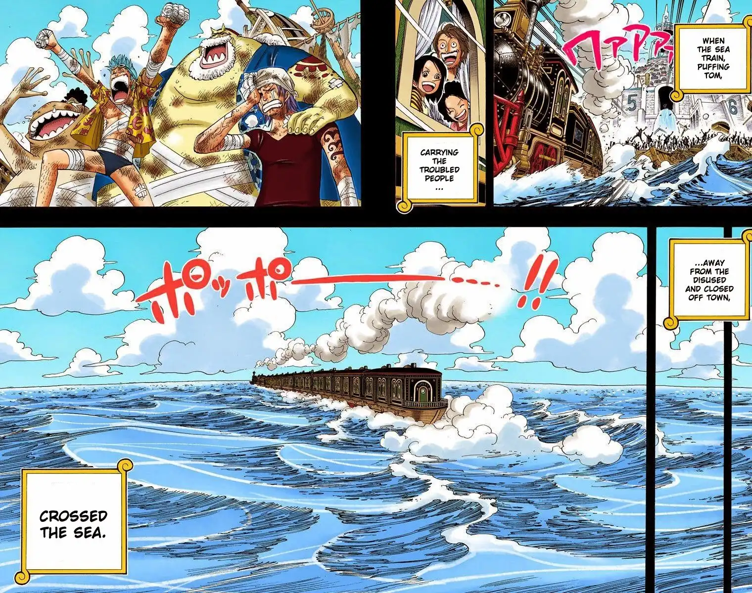 One Piece - Digital Colored Comics Chapter 354