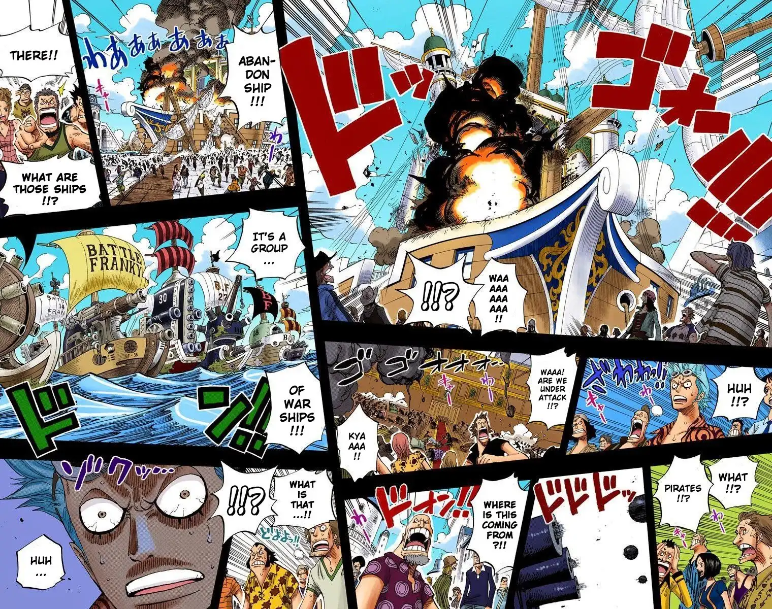 One Piece - Digital Colored Comics Chapter 355