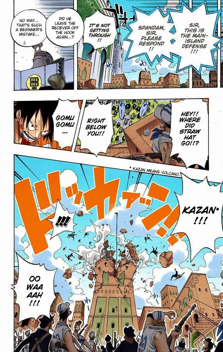 One Piece - Digital Colored Comics Chapter 379