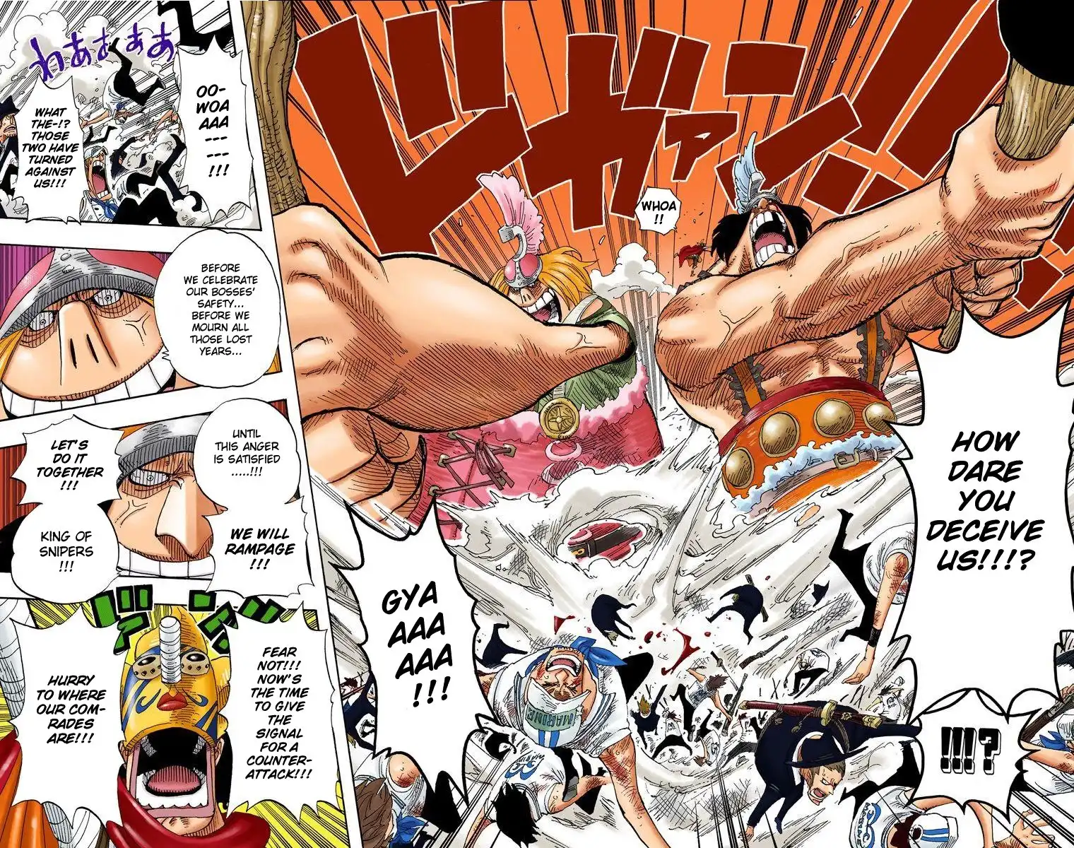 One Piece - Digital Colored Comics Chapter 384