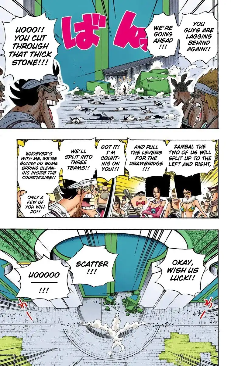 One Piece - Digital Colored Comics Chapter 386