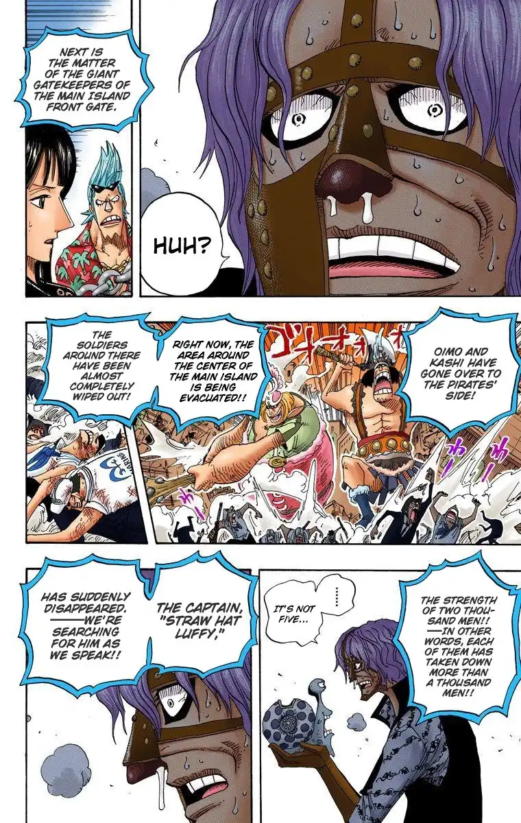 One Piece - Digital Colored Comics Chapter 386