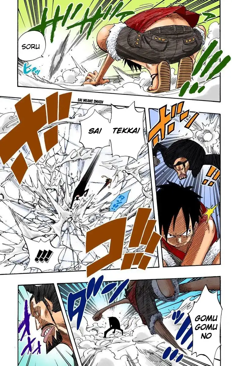 One Piece - Digital Colored Comics Chapter 387