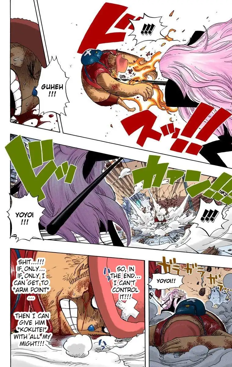 One Piece - Digital Colored Comics Chapter 406