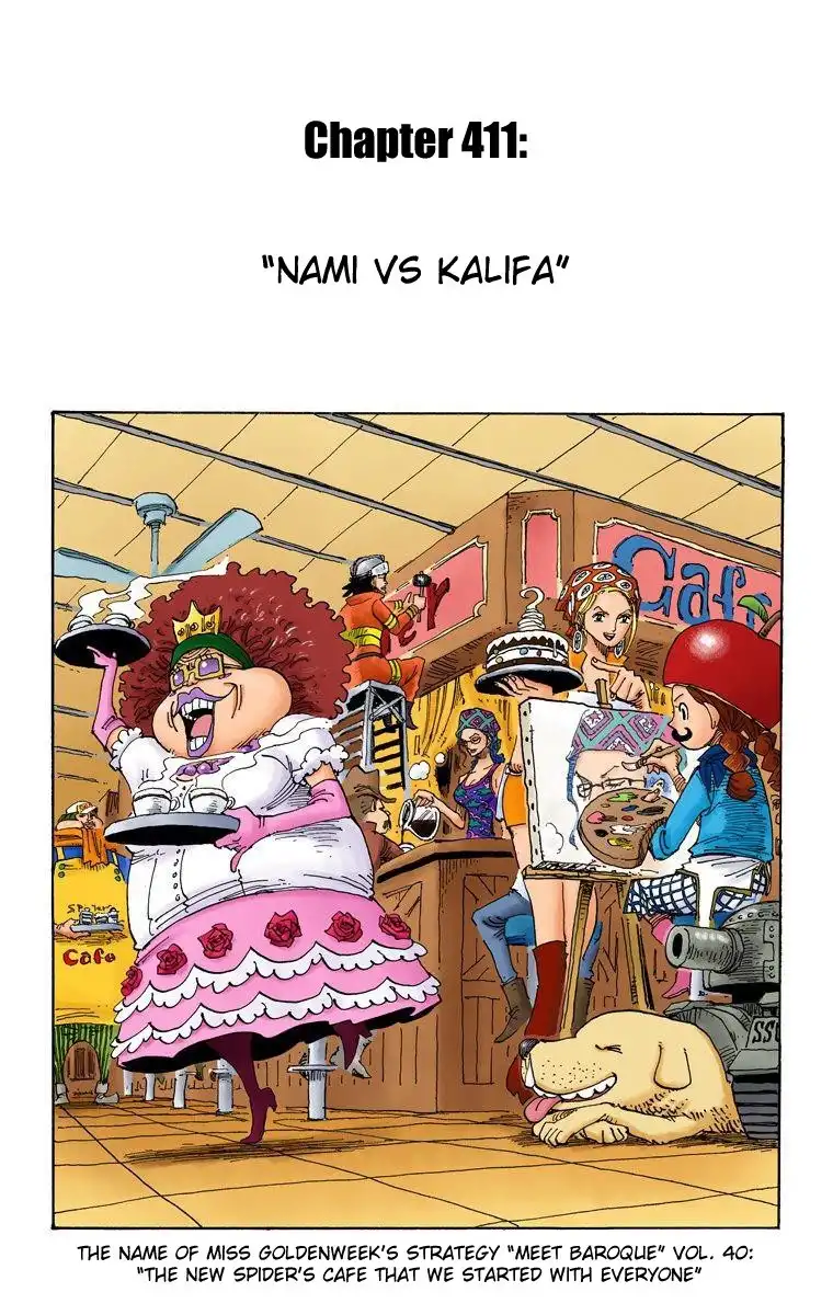 One Piece - Digital Colored Comics Chapter 411