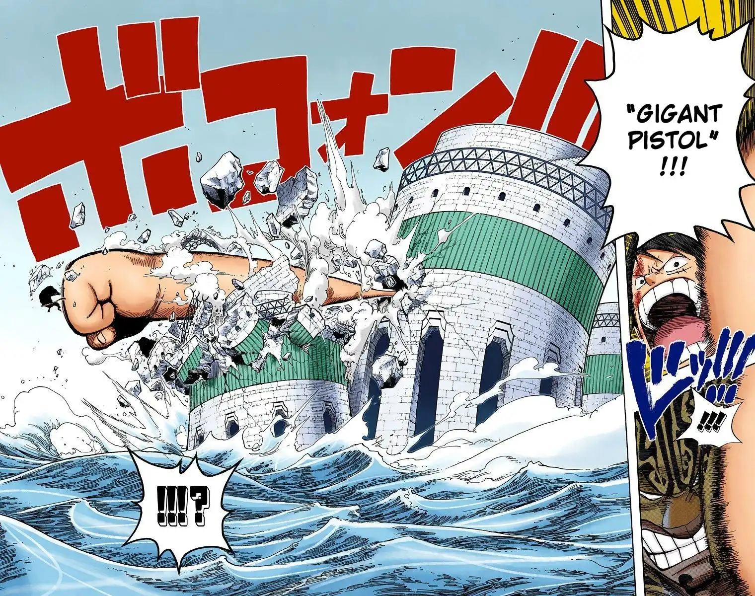 One Piece - Digital Colored Comics Chapter 421