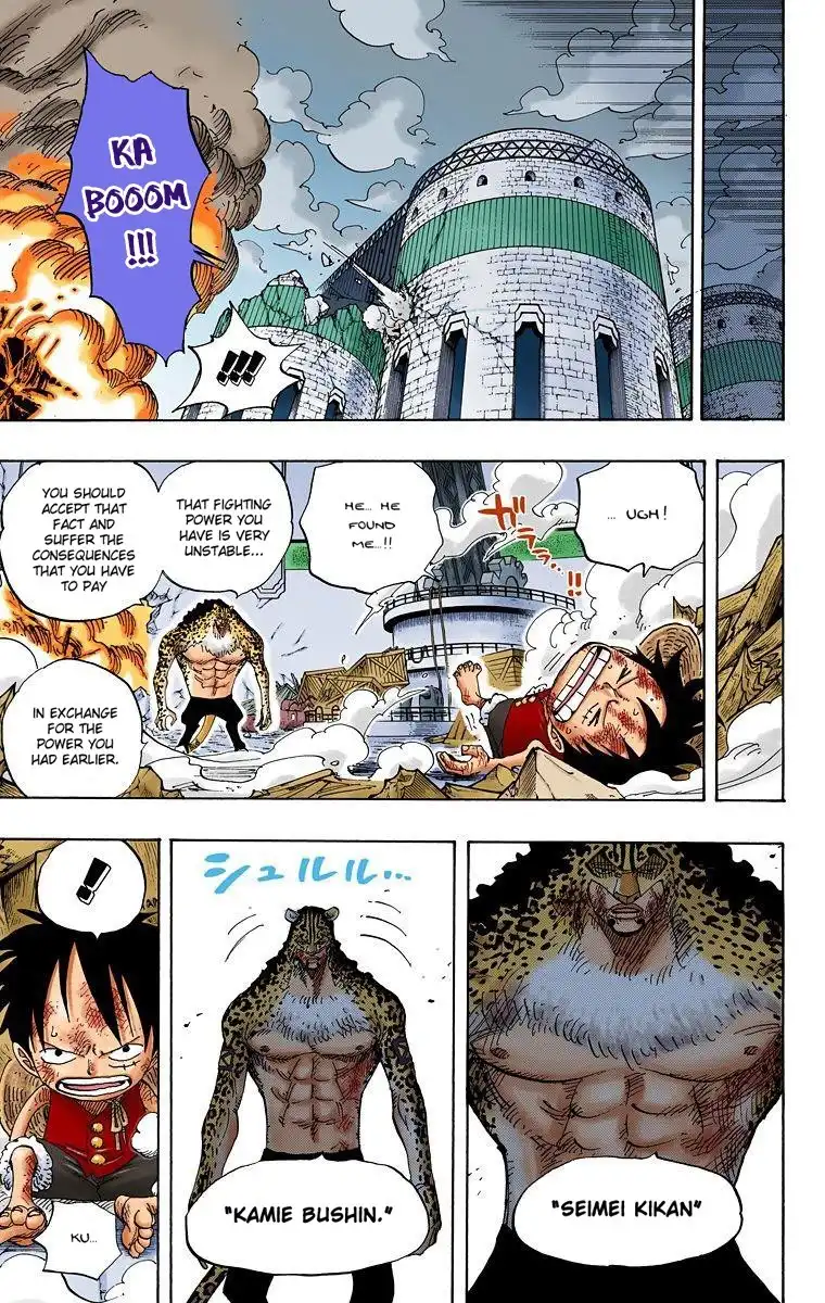 One Piece - Digital Colored Comics Chapter 423