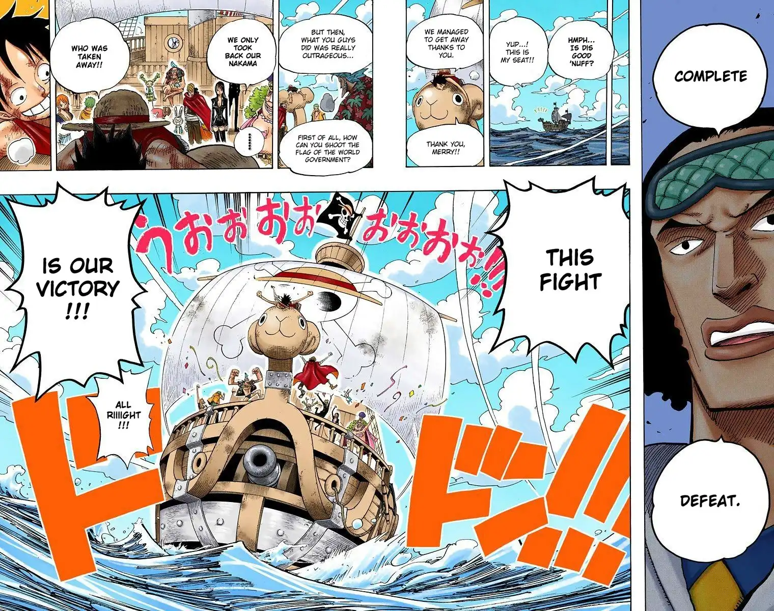 One Piece - Digital Colored Comics Chapter 429