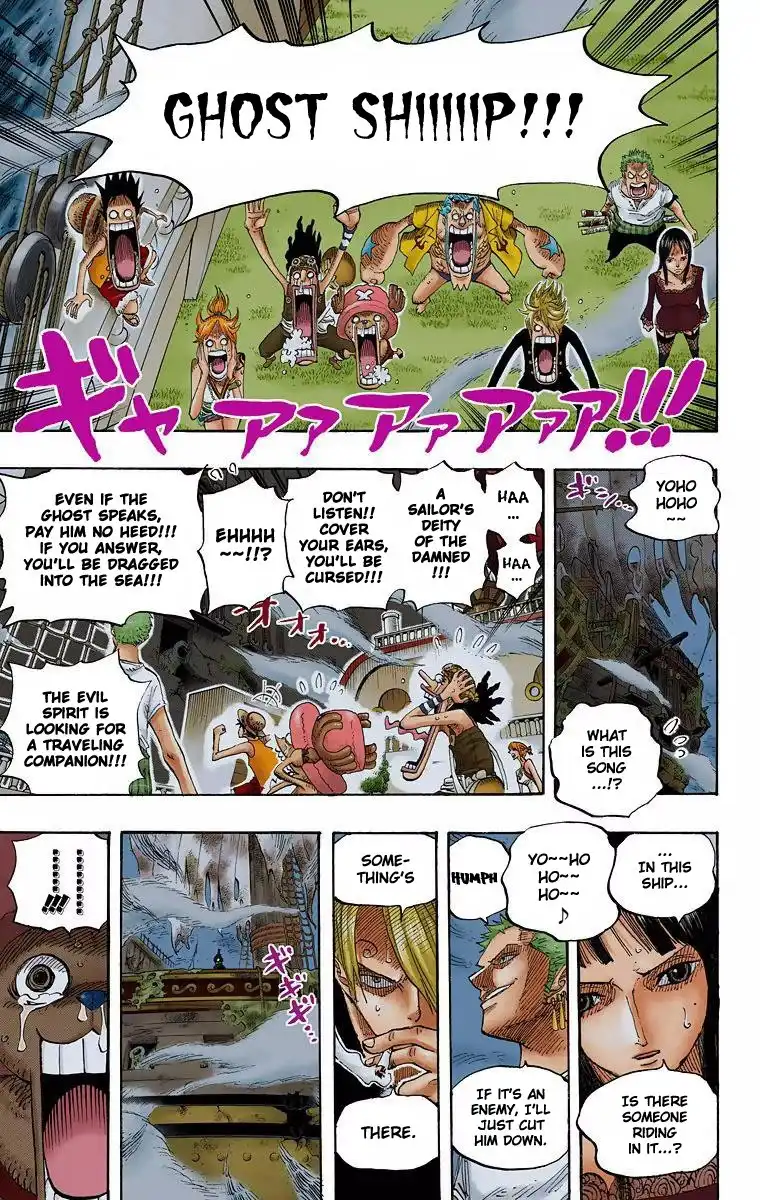 One Piece - Digital Colored Comics Chapter 442