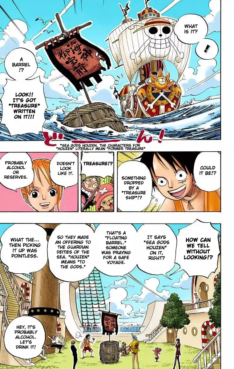 One Piece - Digital Colored Comics Chapter 442