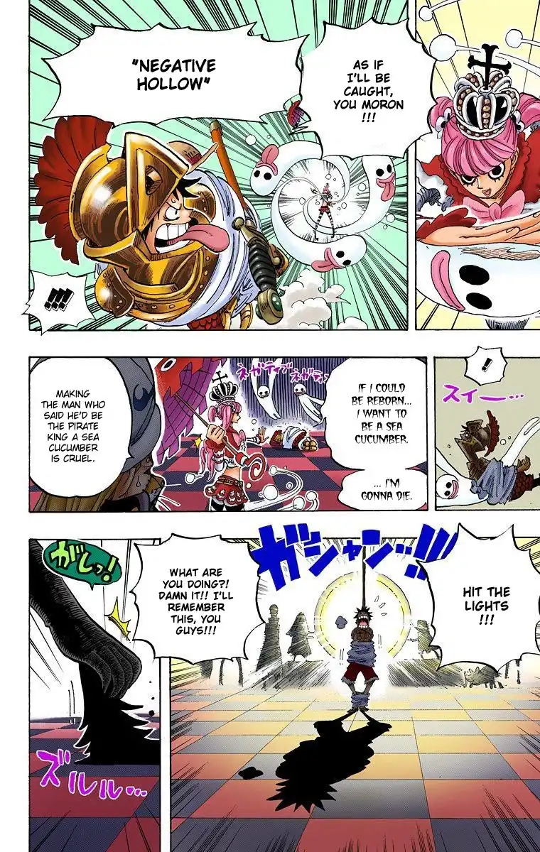 One Piece - Digital Colored Comics Chapter 455