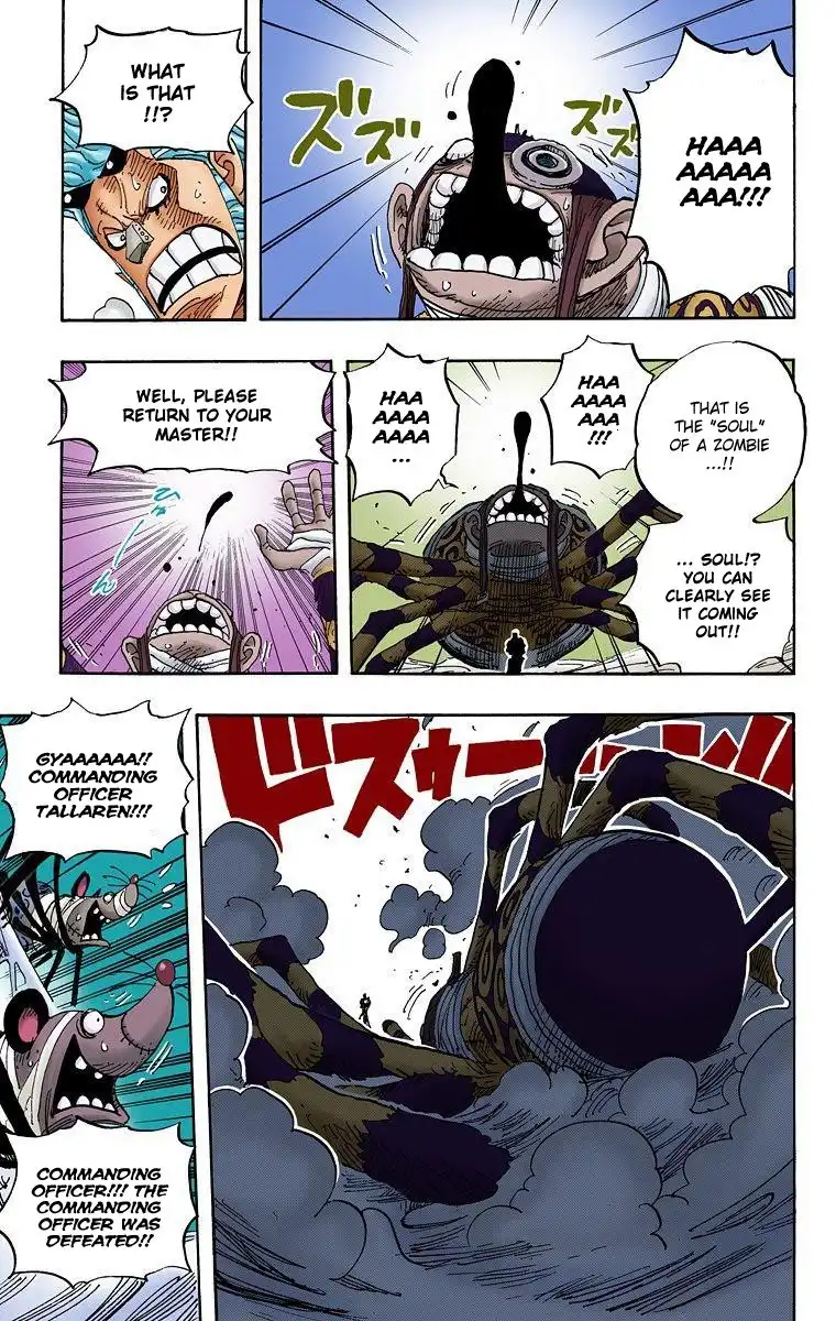 One Piece - Digital Colored Comics Chapter 455