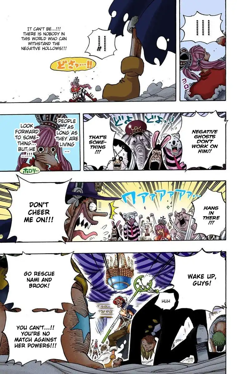 One Piece - Digital Colored Comics Chapter 461