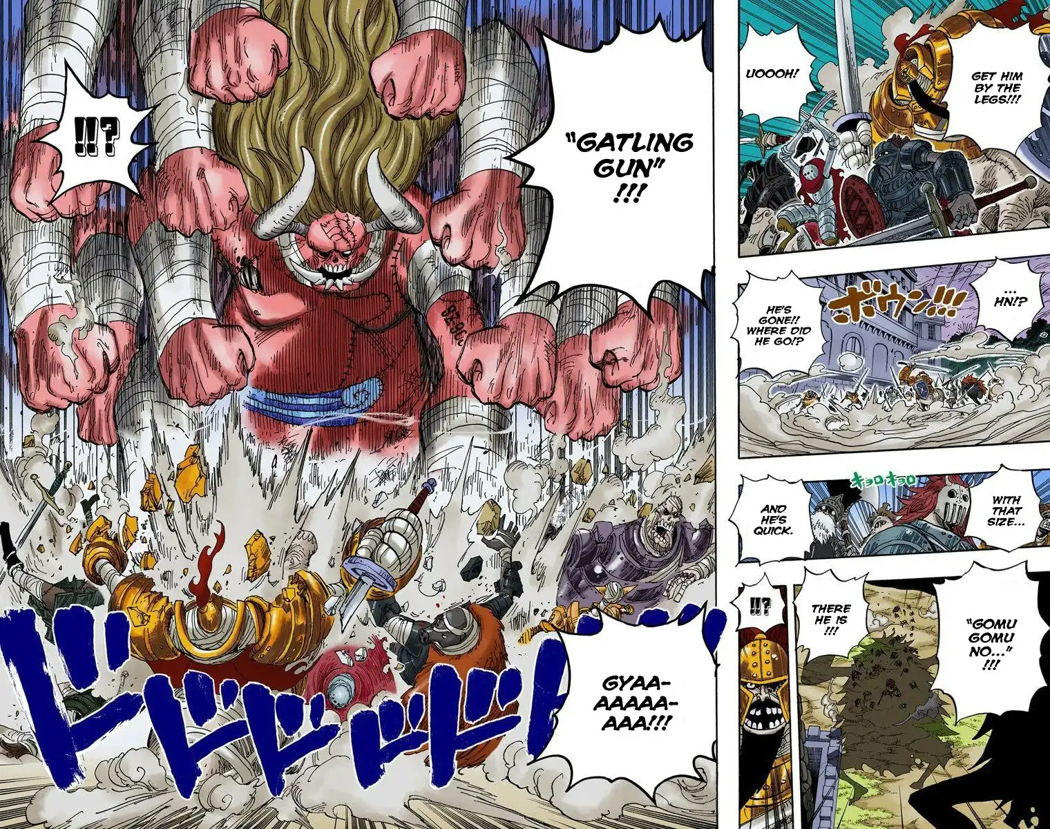 One Piece - Digital Colored Comics Chapter 462