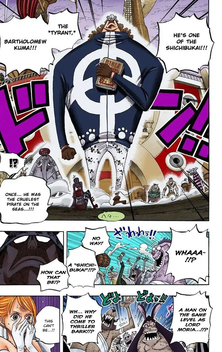 One Piece - Digital Colored Comics Chapter 473