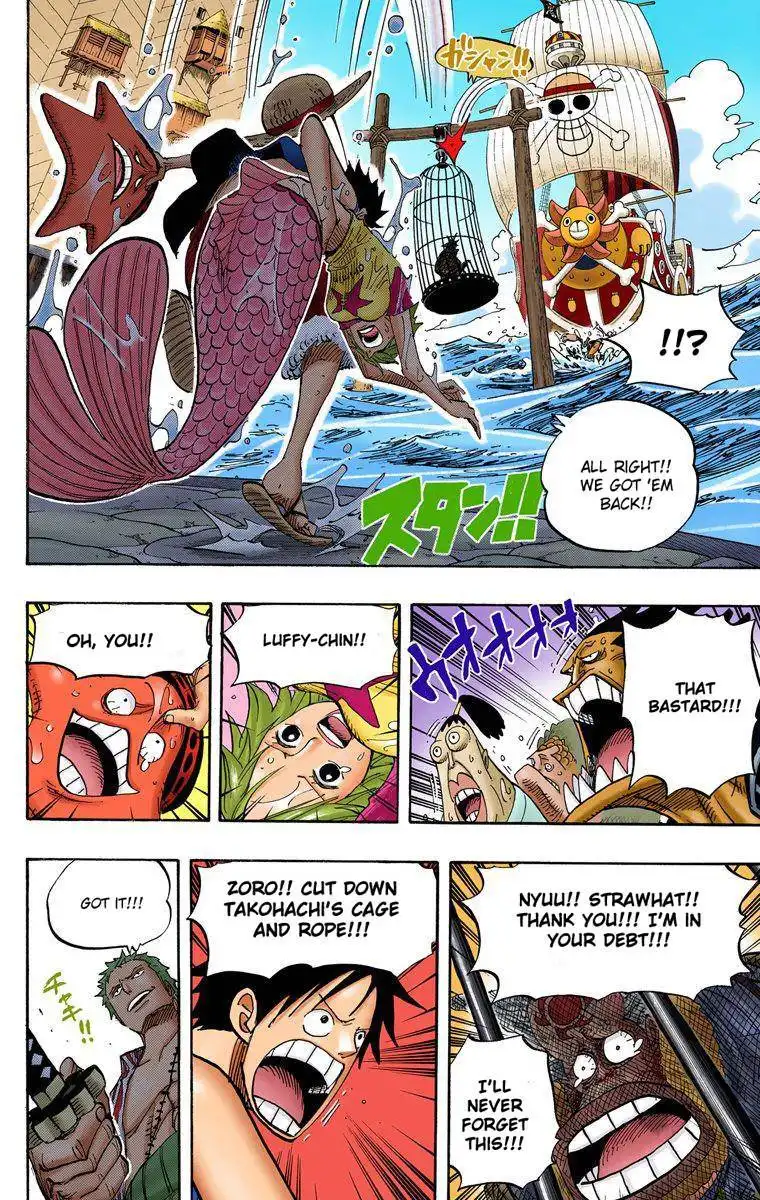 One Piece - Digital Colored Comics Chapter 492