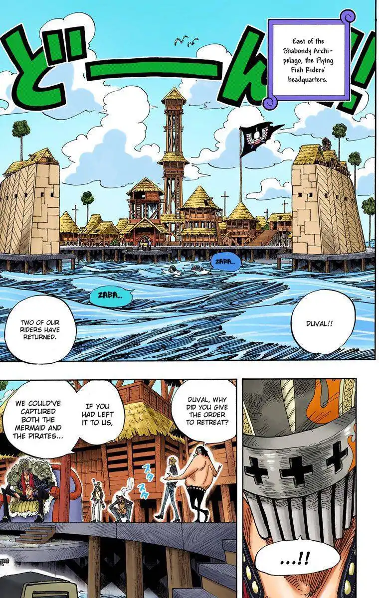 One Piece - Digital Colored Comics Chapter 492