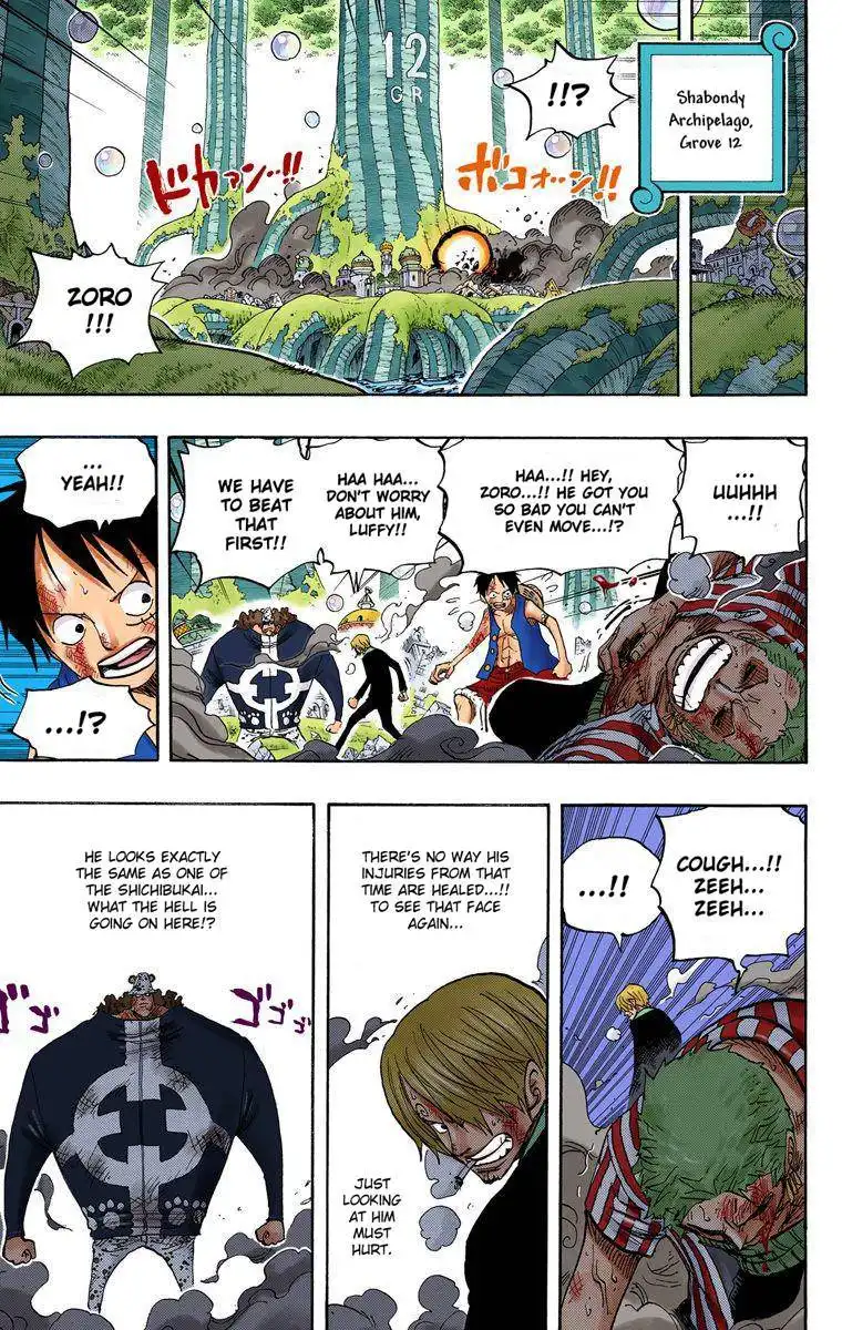 One Piece - Digital Colored Comics Chapter 510