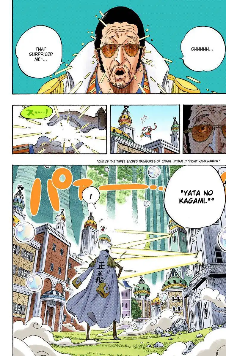 One Piece - Digital Colored Comics Chapter 510