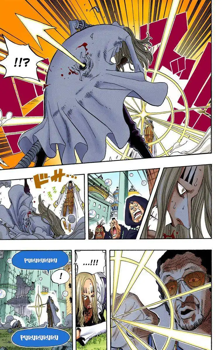 One Piece - Digital Colored Comics Chapter 510