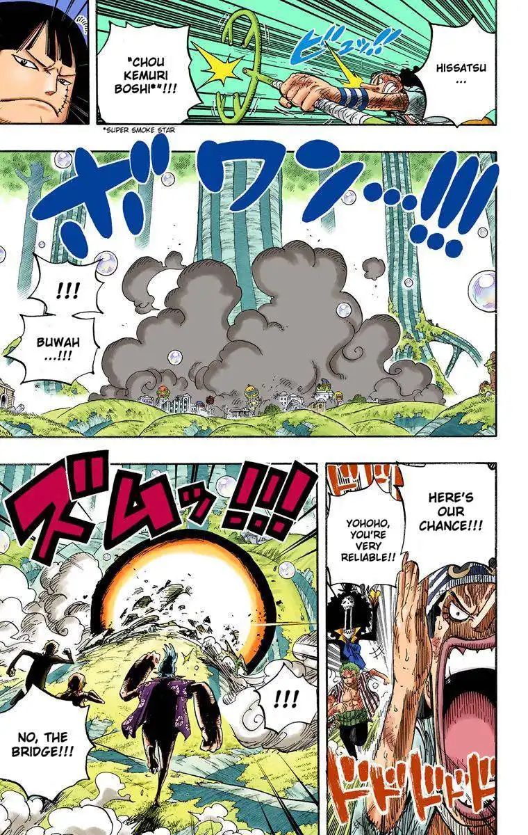 One Piece - Digital Colored Comics Chapter 511