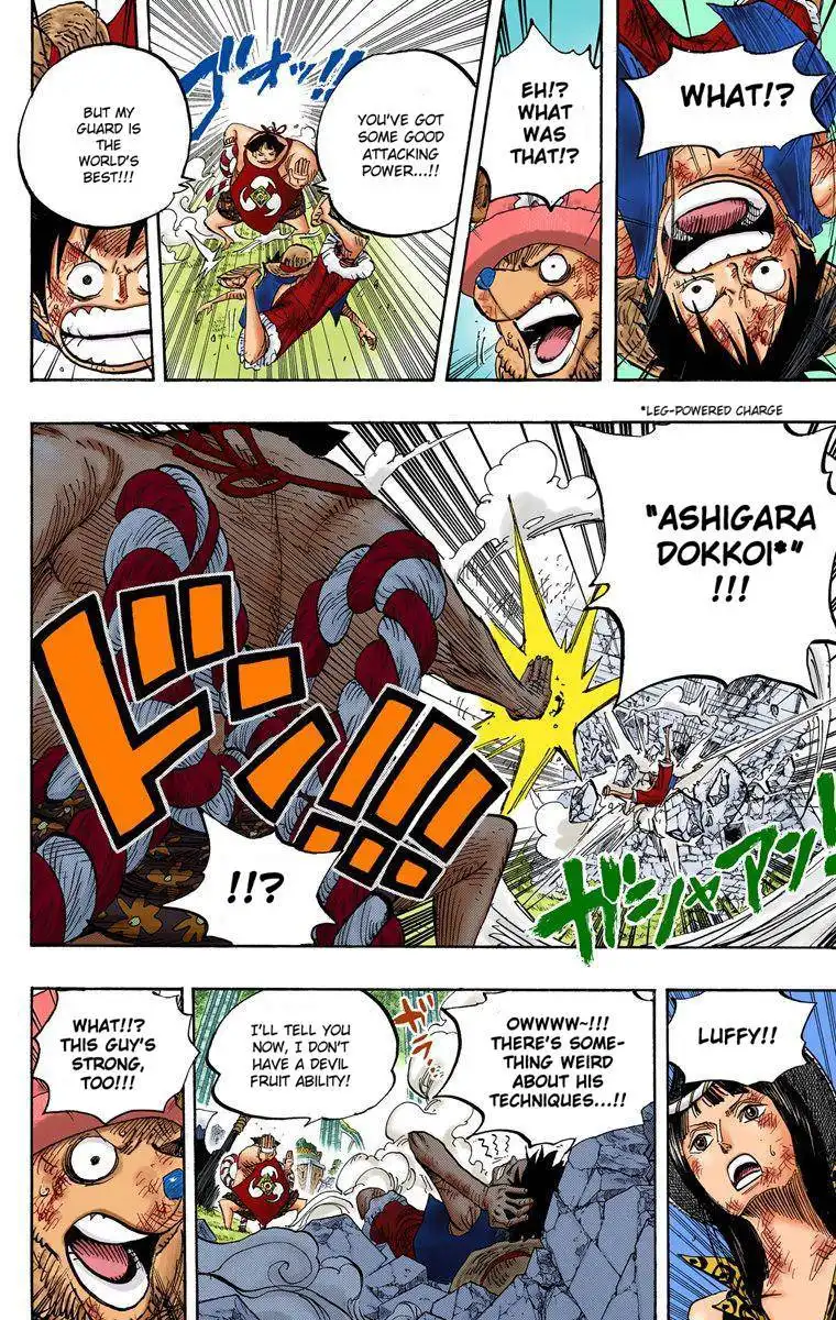 One Piece - Digital Colored Comics Chapter 511