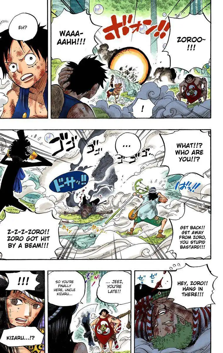 One Piece - Digital Colored Comics Chapter 511