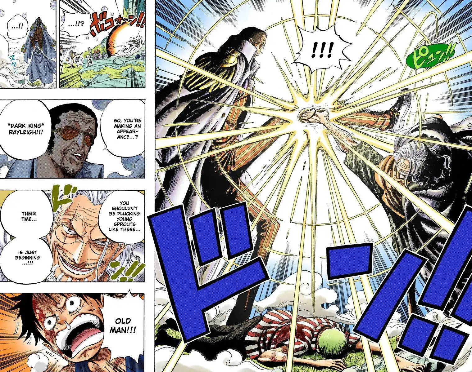 One Piece - Digital Colored Comics Chapter 511