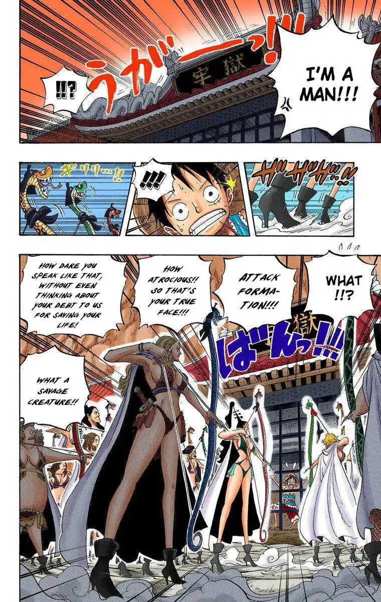 One Piece - Digital Colored Comics Chapter 515