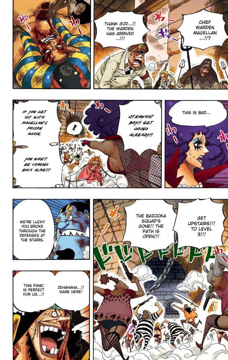 One Piece - Digital Colored Comics Chapter 544