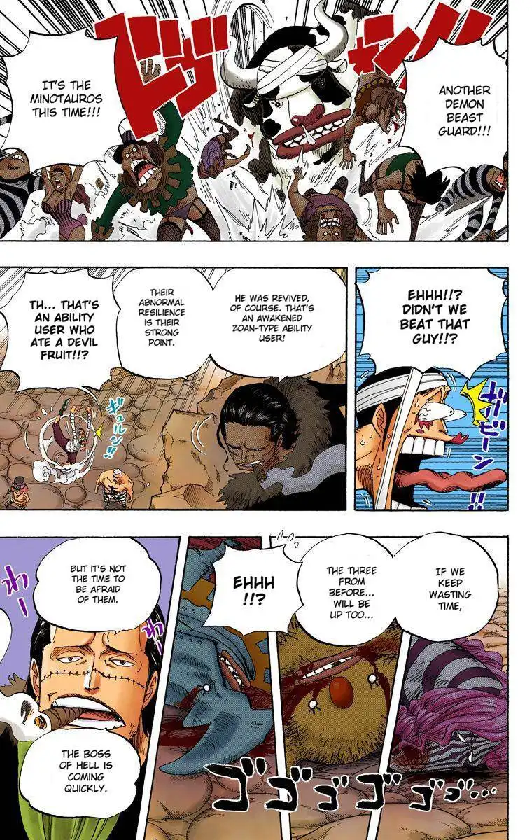 One Piece - Digital Colored Comics Chapter 544