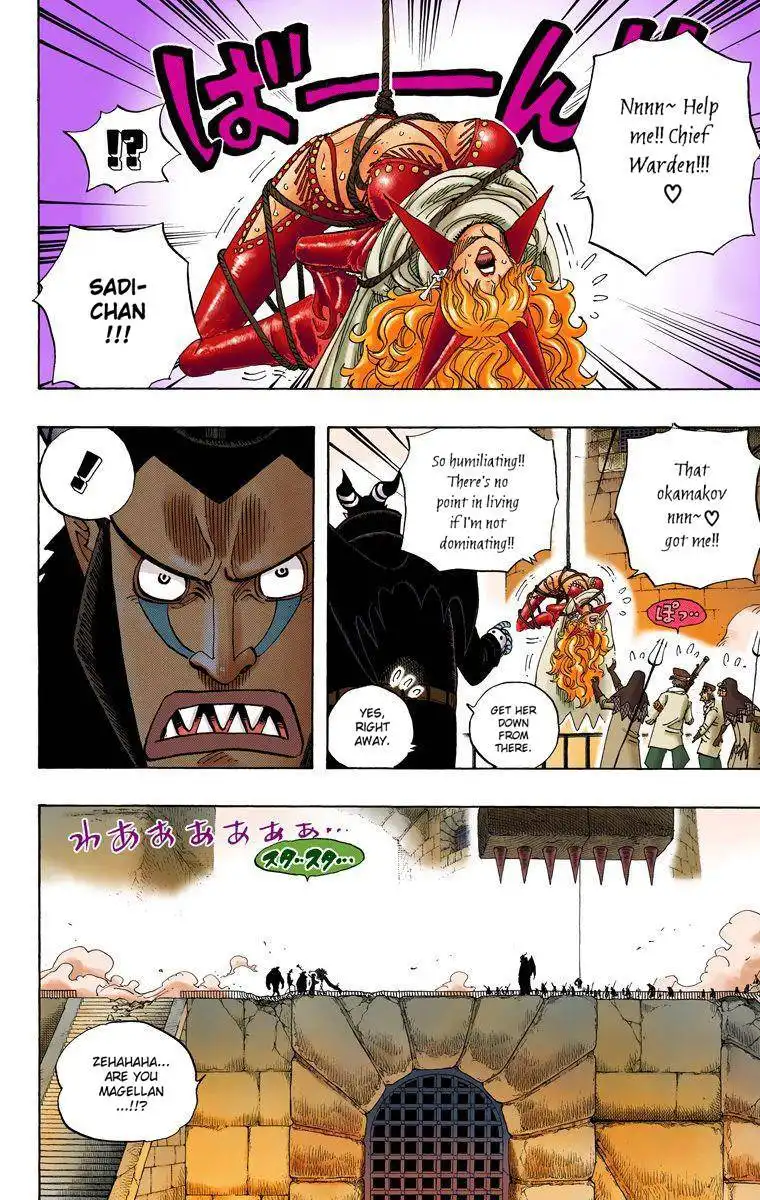 One Piece - Digital Colored Comics Chapter 544