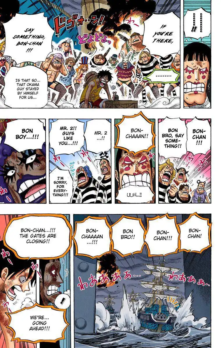 One Piece - Digital Colored Comics Chapter 548