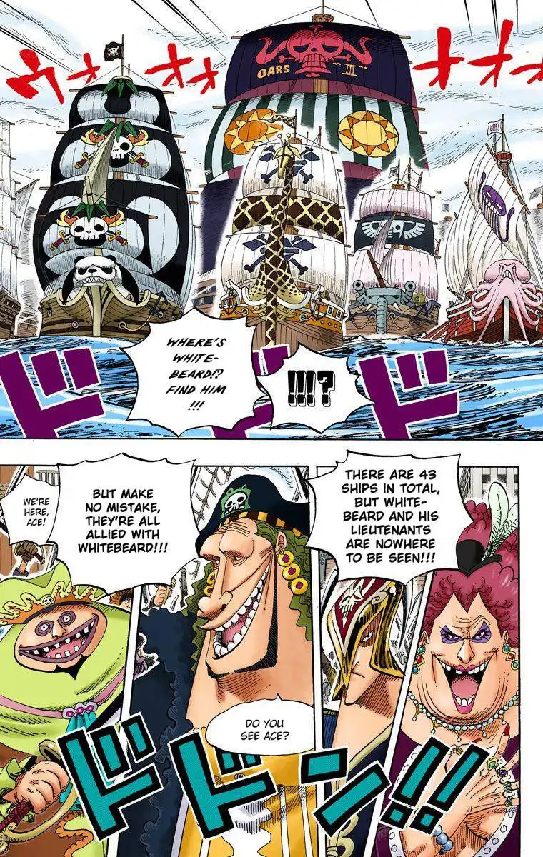 One Piece - Digital Colored Comics Chapter 551