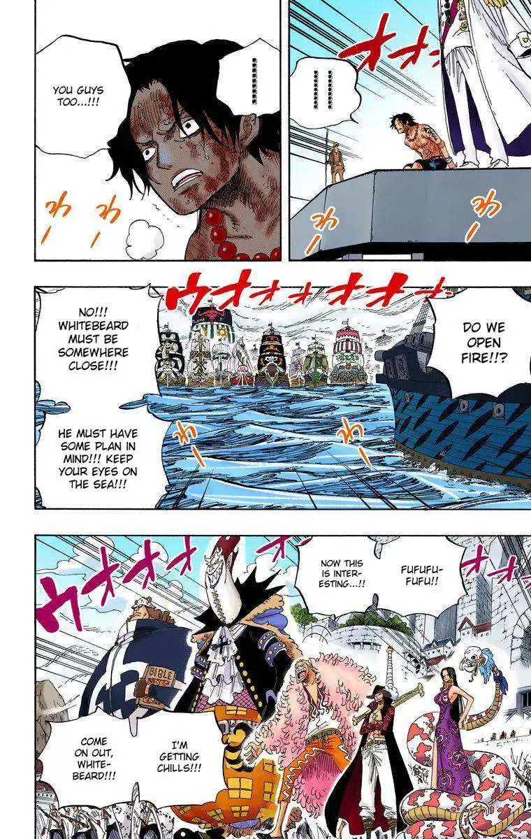 One Piece - Digital Colored Comics Chapter 551