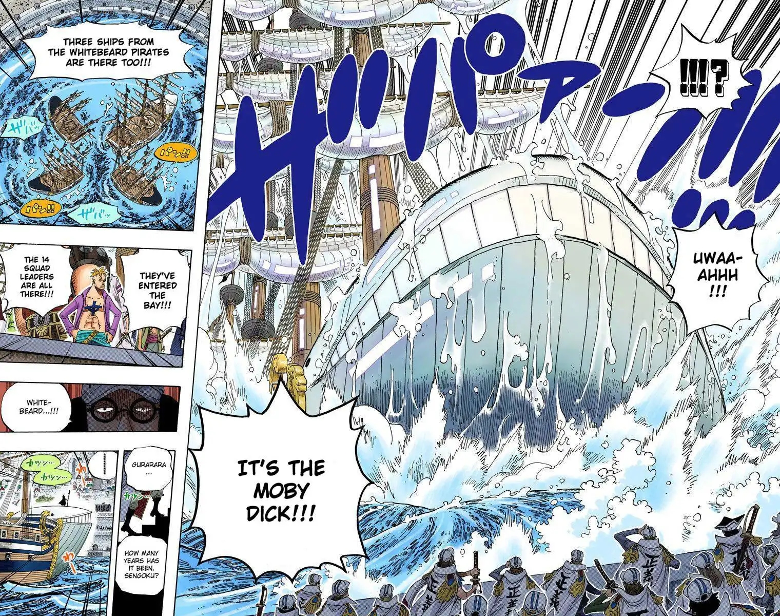 One Piece - Digital Colored Comics Chapter 551