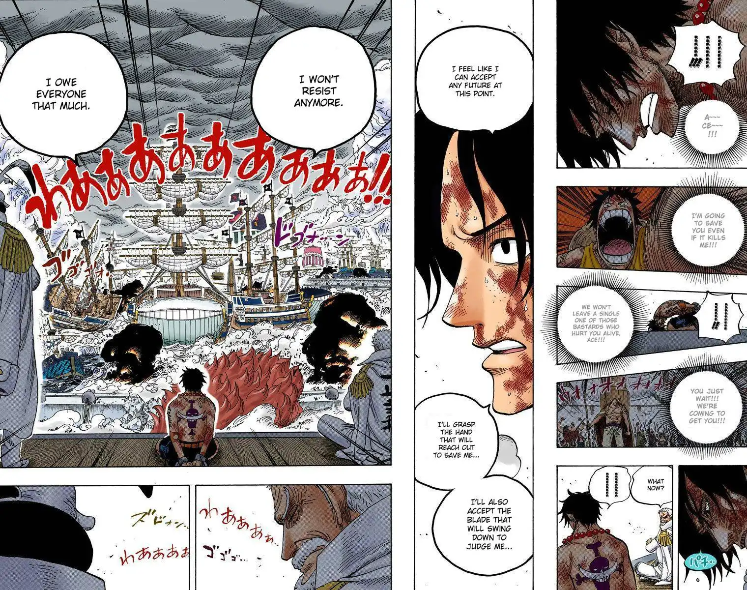 One Piece - Digital Colored Comics Chapter 559