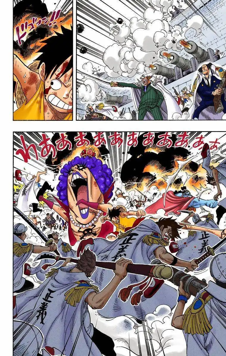 One Piece - Digital Colored Comics Chapter 559