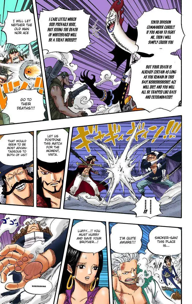 One Piece - Digital Colored Comics Chapter 562