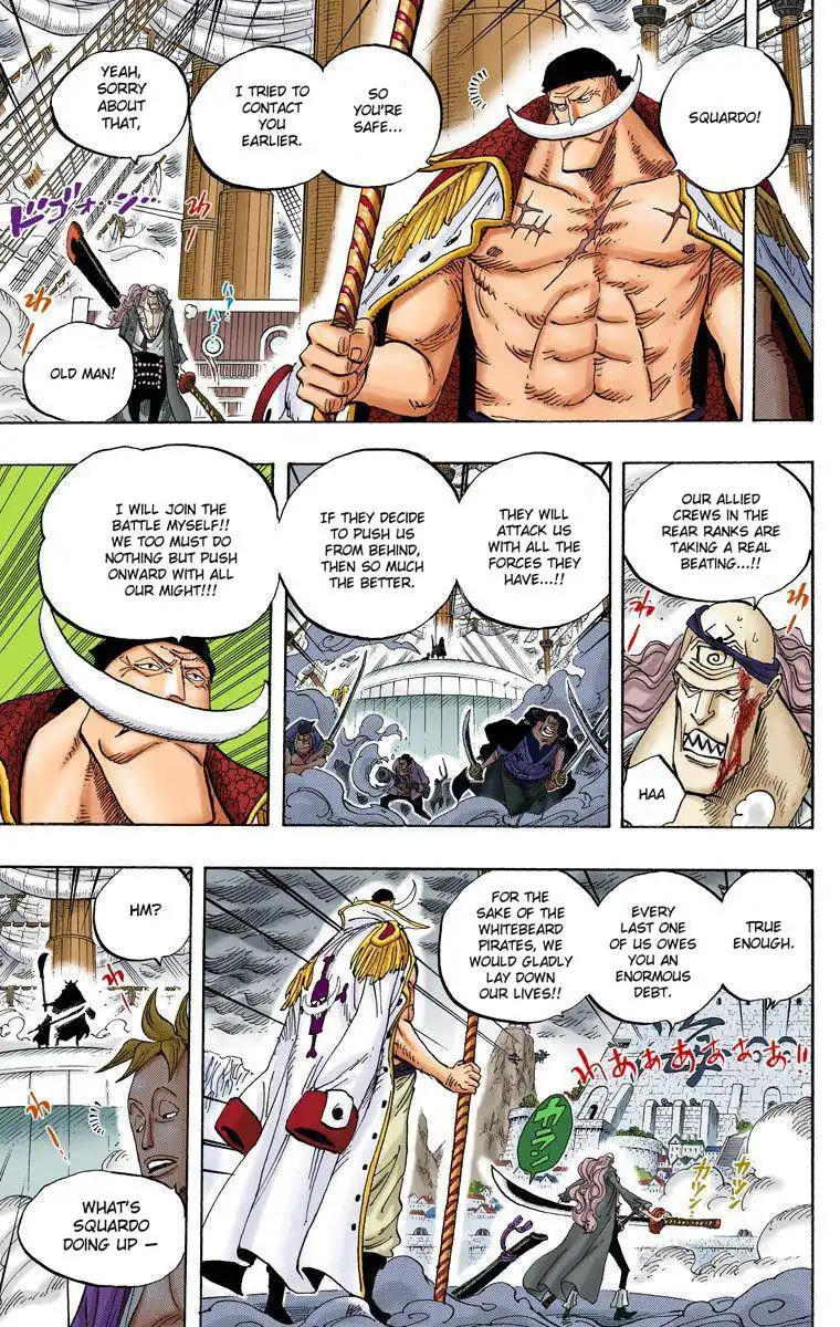 One Piece - Digital Colored Comics Chapter 562