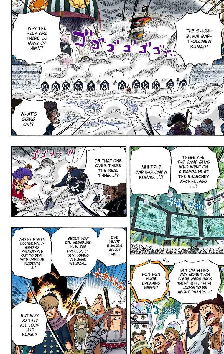 One Piece - Digital Colored Comics Chapter 562