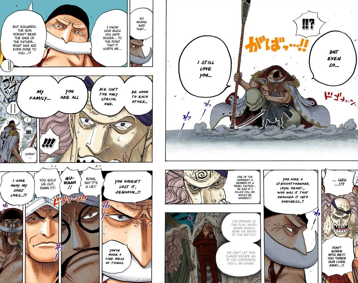 One Piece - Digital Colored Comics Chapter 563