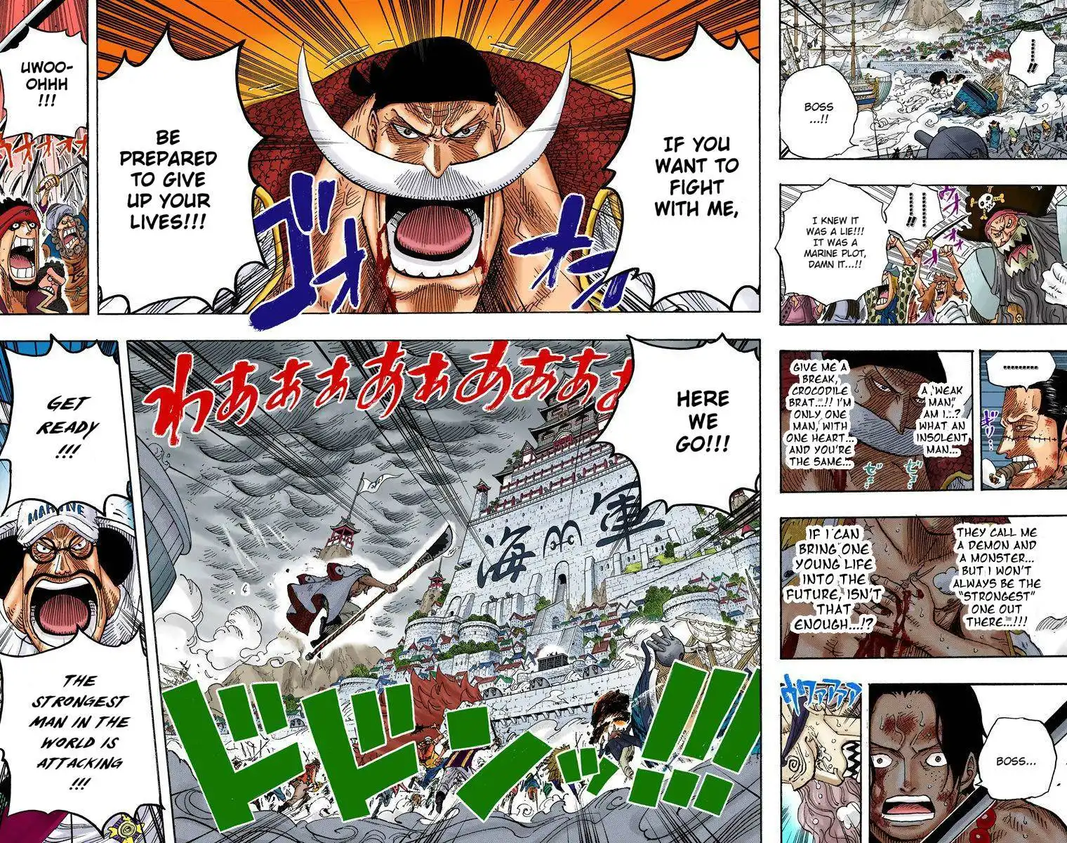 One Piece - Digital Colored Comics Chapter 563