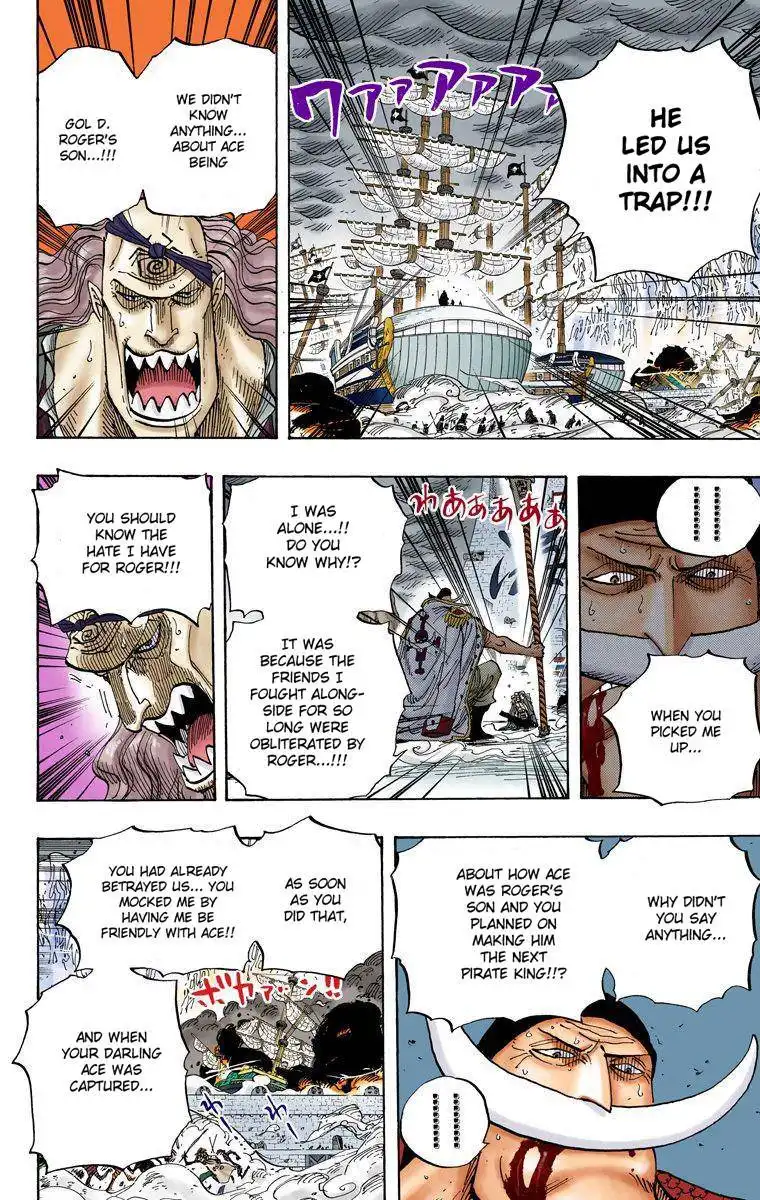 One Piece - Digital Colored Comics Chapter 563