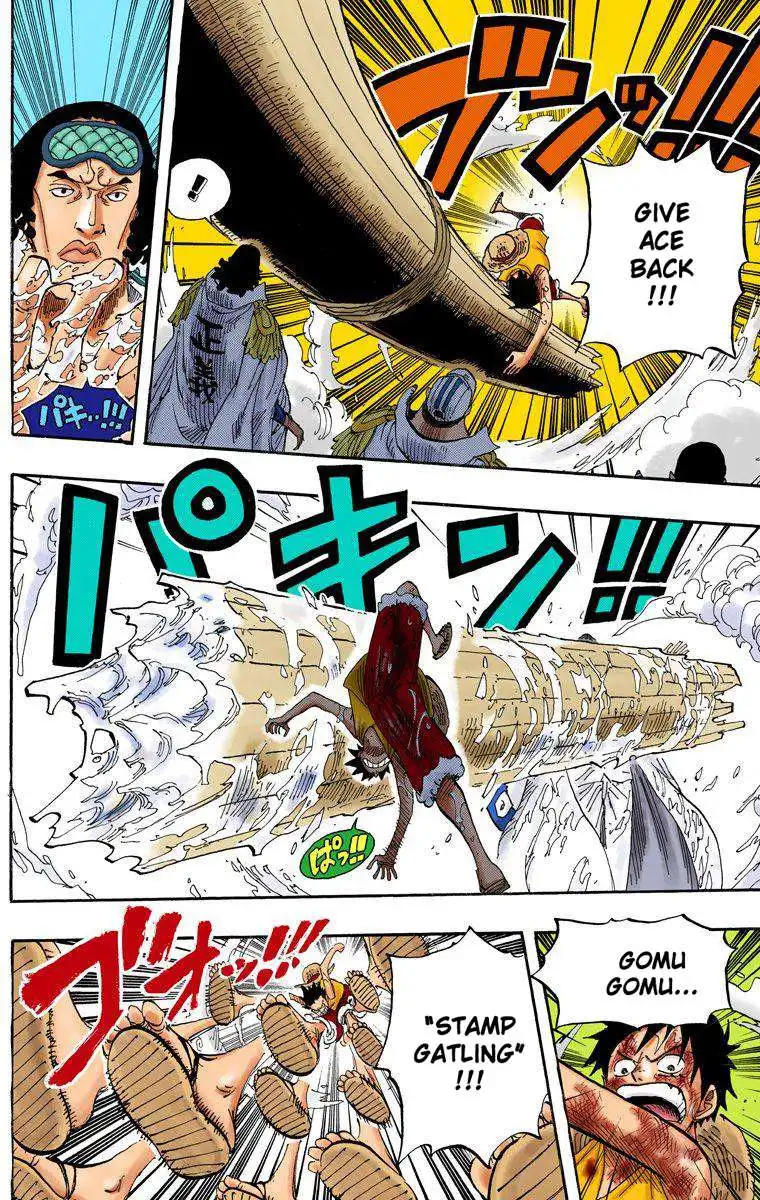 One Piece - Digital Colored Comics Chapter 565