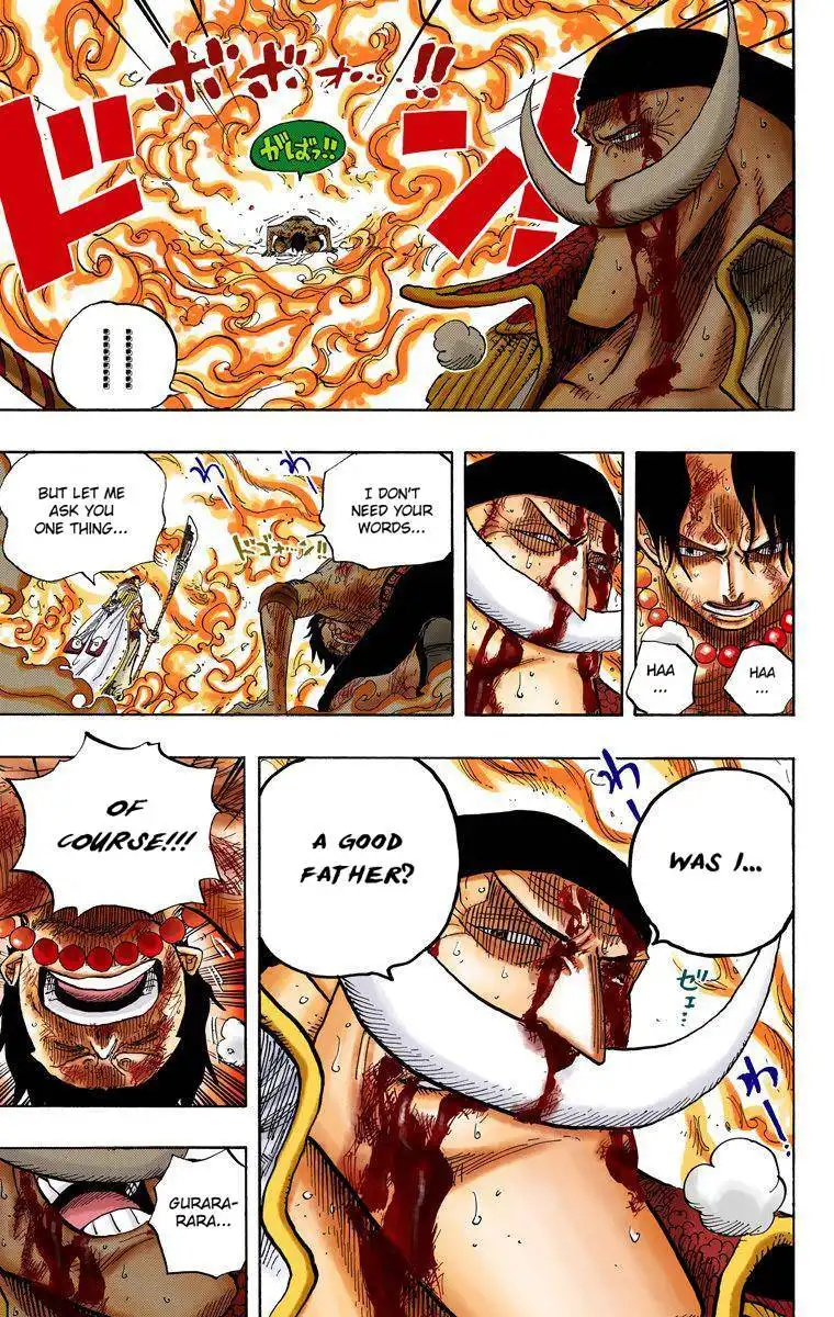 One Piece - Digital Colored Comics Chapter 573