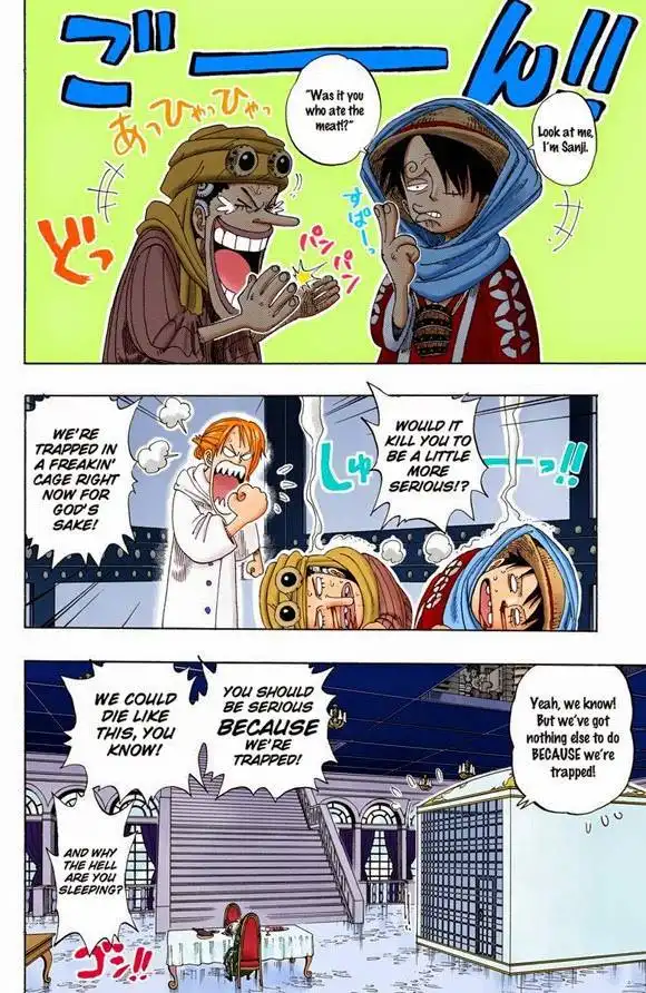 One Piece - Digital Colored Comics Chapter 573